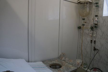 Промывание кишечнике